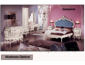 Спальня Вeatrice Modenese Gastone  