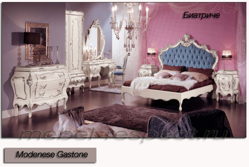 Спальня Вeatrice фабрика Modenese Gastone