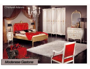 Спальня Аrianna фабрика Modenese Gastone 