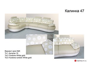 Угловой диван Калина 47