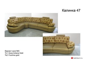Угловой диван Калина 47