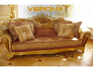 Мягкая мебель VERONA