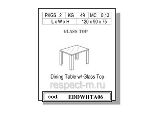 Стол обеденный 120 со стеклянным покрытием, со стразами Сваровски