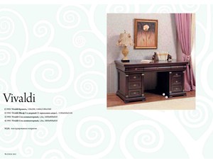 Стол компьютерный 160 из коллекции Vivaldi