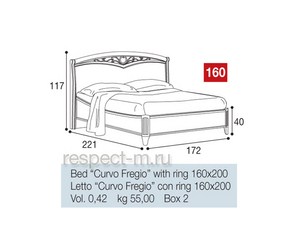 Кровать 160 Curvo Fregio