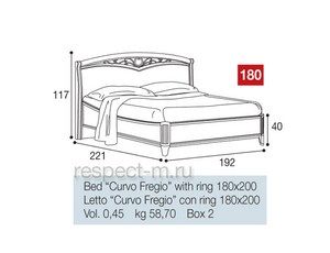 Кровать 180 Curvo Fregio