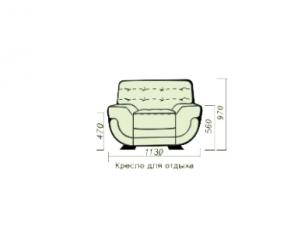 Кресло 113 в коже 3 категории Plombier (Прайм) (без ящика)