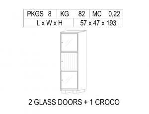Витрина 3 двери (2 двери стекло, средняя эко/кожа)