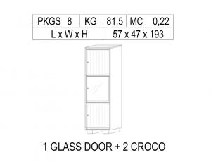 Витрина 3 двери (2 двери эко/кожа, средняя стекло)