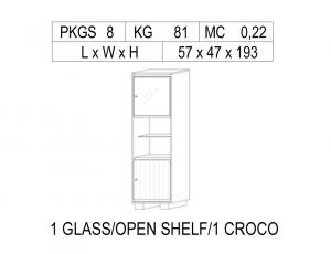 Витрина 3 двери (стекло, средняя ниша, эко/кожа)