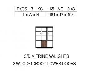 Витрина 6 дверей (3 дв стекло, 2 дв глухие, центральная в эко/коже)
