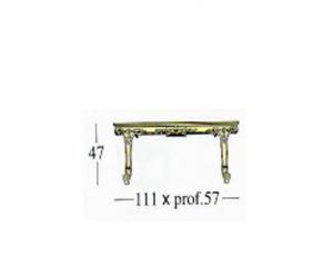 Прямоугольный столик  с поверхностью из персидского мрамора