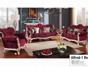 Alfred red, Комплект: (диван 3х местный + кресло - 2шт.)