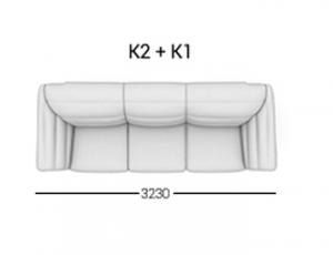 Модули К2 + К1 Моника, с механизмом Седафлекс