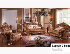 Ludovik beige, Комплект: (диван 3х местный + кресло - 2шт.)