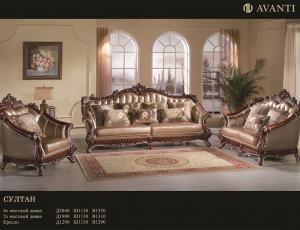 Мягкая мебель Султан фирма Аванти 