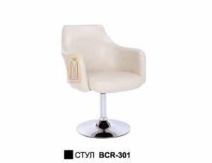 Кресло поворотное Bcr-301
