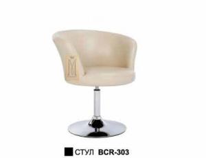 Кресло поворотное Bcr-303