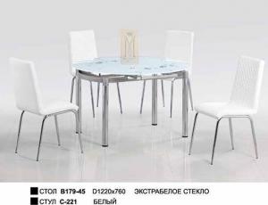 Стол обеденный В179-45 (Трансформер) экстра белый, стекло 12 мм