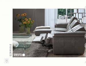 Мягкая мебель Girasole фабрика Vero  