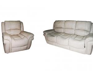 Комплект мебели Каспер светл.: диван 3-х местн. + 2 кресла