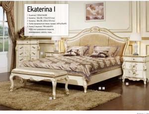 Ekaterina Кровать 1,5*2,0 м щит