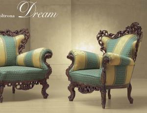 Кресло Dream  в ткани TIT71352 и TIT71353, тонировка 90001 NOCE C2