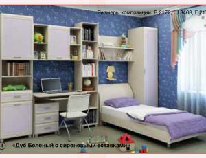 Детская (подростковая) мебель Ксюша мебельная компания Лером