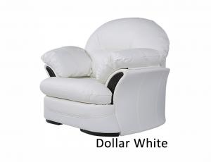 Кресло Брюссель КОЖА+ ЭКО/КОЖА цвет: Dollar White