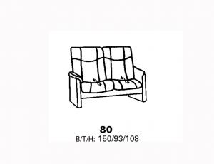 Мягкая мебель модель 4560 раздел ДИВАНЫ ДЛЯ КИНОТЕАТРА фабрика Himolla 