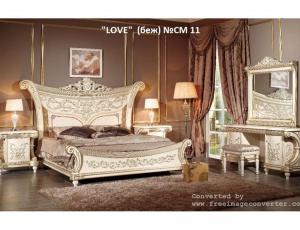 Кровать "Love"
