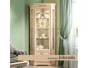 Гостиная "Joconda" цвет крем фабрика Миасс Мебель
