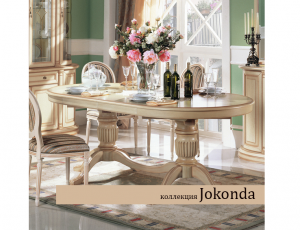 Гостиная "Joconda" цвет орех фабрика Миасс Мебель