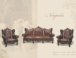Мягкая мебель НЕАПОЛИС фабрика Prokess Румыния