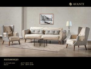 Мягкая мебель "Бельмондо" фирма Аванти