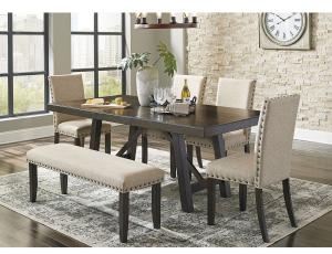 Комплект мебели для столовой ROKANE ( стол обеденный +4 стула)