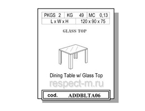 Стол обеденный 120,  со стразами Сваровски, cо стеклянным покрытием
