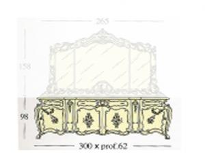 Буфет с 4-мя створками и ящиком со встроенным баром и деревянными полками, с декоративной и стеклянной крышкой