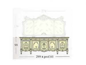 Буфет с 5-ю створками и с 5-ю ящиками, со встроенным баром и деревянными полками, с декоративной и стеклянной крышкой
