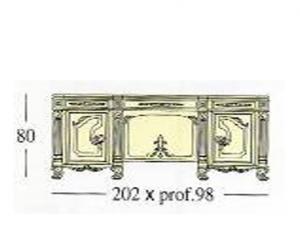 Письменный стол с 8-ю боковыми ящичками и 1-им центральным ящиком,поверхность стола отделанна кожей м позолоченной гравировкой