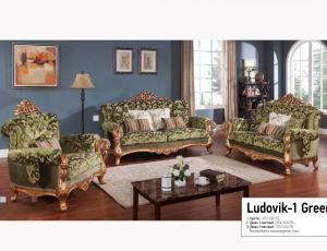 Ludovik green, Комплект: (диван 3х местный + диван 2х местн, + кресло)