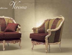 Кресло VERONA в ткани TRR00159 и TAR90679, тонировка 90000