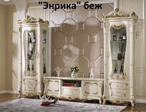 Комплект мебели для гостиной "Энрика" (Витрина 1-дв 2шт, Тумба ТВ)