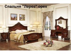 Спальня Лероз орех фабрика Sofa-M  (склад)