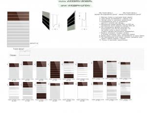 Фасады МОДЕРН - МДФ с фрезировкой + ШПОН покрыты матовым или глянцевым лаком и окрашен по системе цветов RAL,  цена указана за 1 м2