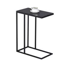 Приставной столик, МДФ+пласт (46х26х61h см) цвет: Черный