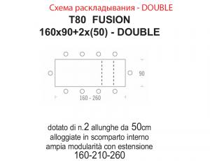 Cтол обеденный Fusion Т80 серия Infinity фабрика Friulsedia Италия